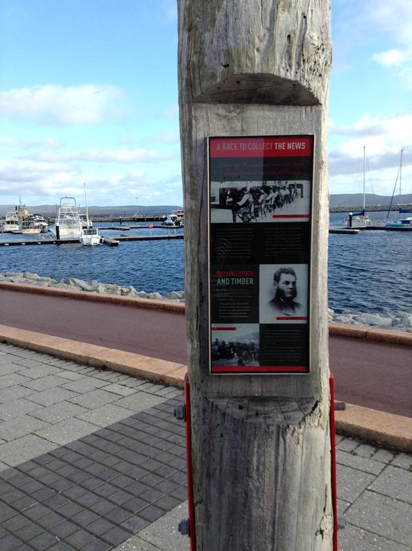 Albany waterfront project